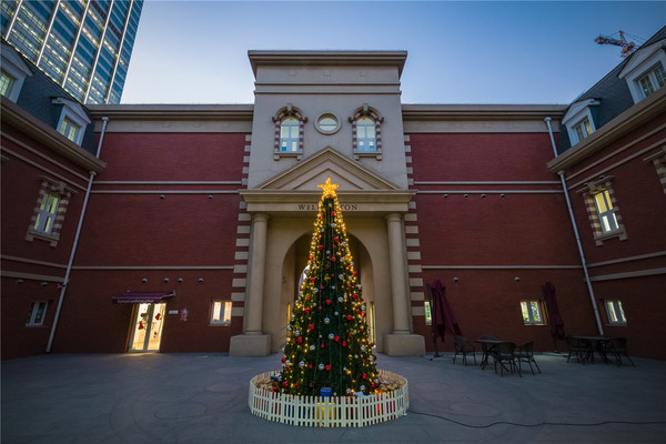 Christmas Bazzar,Wellington College Bilingual Tianjin – Nursery