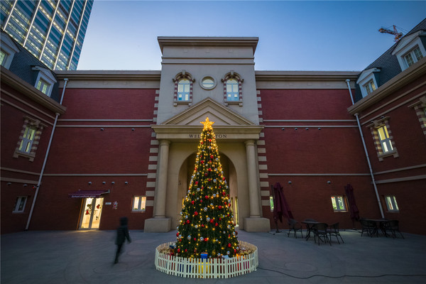 Christmas Bazzar,Wellington College Bilingual Tianjin – Nursery