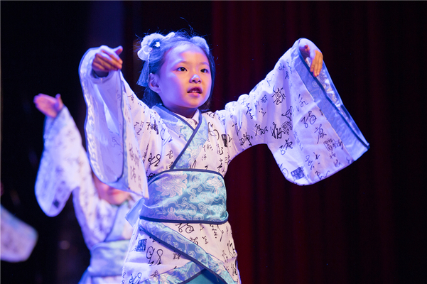 Chinese new year Nest Show,Wellington College Bilingual Tianjin – Nursery