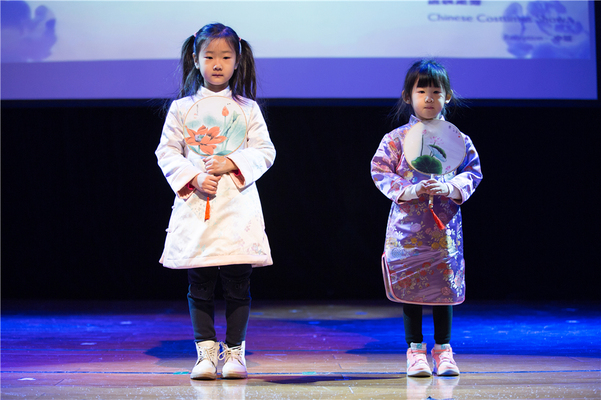 Chinese new year Nest Show,Wellington College Bilingual Tianjin – Nursery