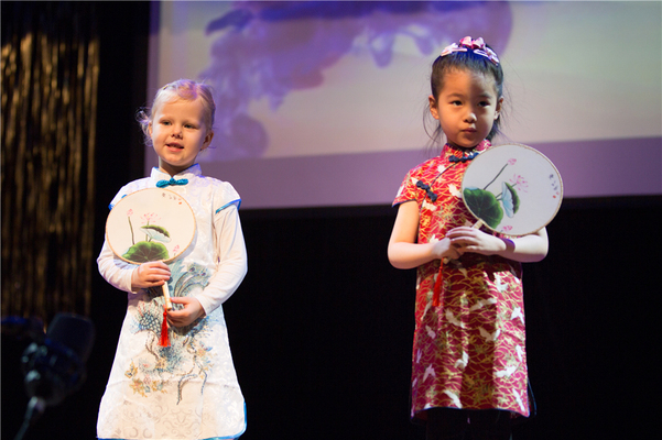 Chinese new year Nest Show,Wellington College Bilingual Tianjin – Nursery