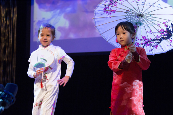 Chinese new year Nest Show,Wellington College Bilingual Tianjin – Nursery