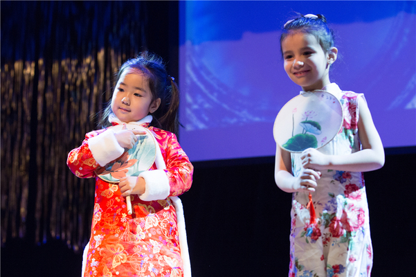 Chinese new year Nest Show,Wellington College Bilingual Tianjin – Nursery