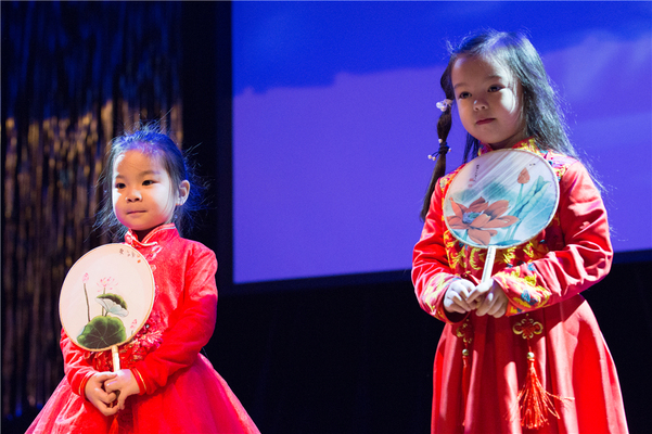 Chinese new year Nest Show,Wellington College Bilingual Tianjin – Nursery