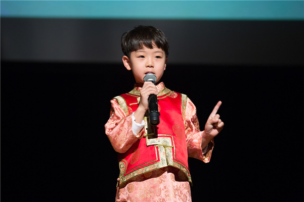 Chinese new year Nest Show,Wellington College Bilingual Tianjin – Nursery