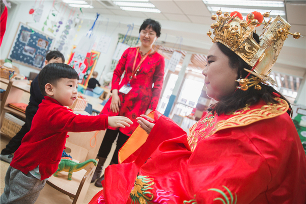 Nest Fortune God Visit,Wellington College Bilingual Tianjin – Nursery