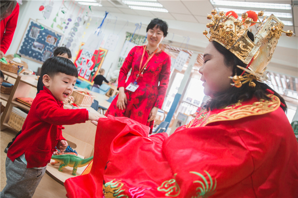 Nest Fortune God Visit,Wellington College Bilingual Tianjin – Nursery
