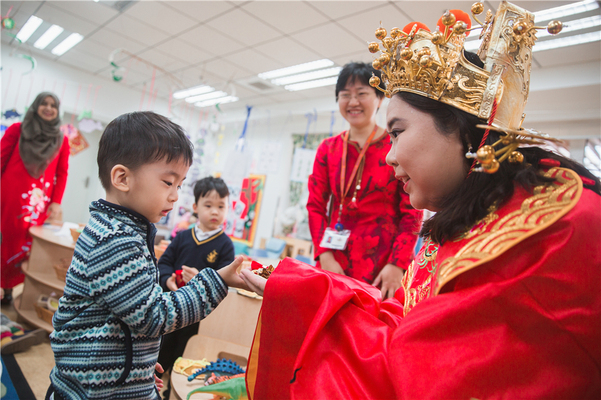 Nest Fortune God Visit,Wellington College Bilingual Tianjin – Nursery