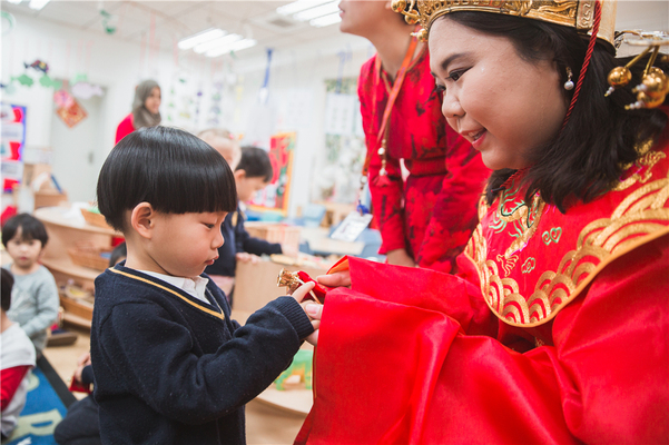 Nest Fortune God Visit,Wellington College Bilingual Tianjin – Nursery