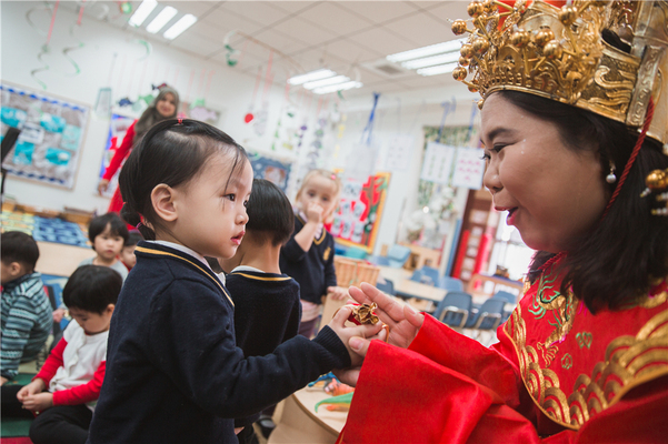 Nest Fortune God Visit,Wellington College Bilingual Tianjin – Nursery