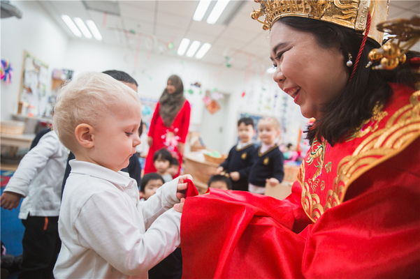 Nest Fortune God Visit,Wellington College Bilingual Tianjin – Nursery