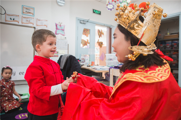 Nest Fortune God Visit,Wellington College Bilingual Tianjin – Nursery