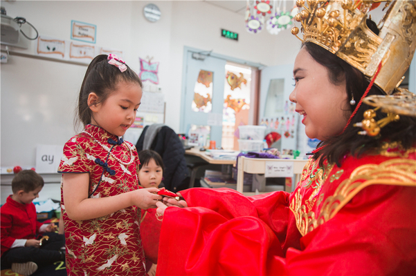 Nest Fortune God Visit,Wellington College Bilingual Tianjin – Nursery