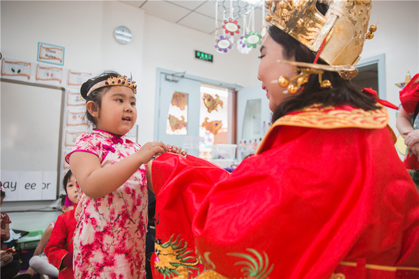 Nest Fortune God Visit,Wellington College Bilingual Tianjin – Nursery