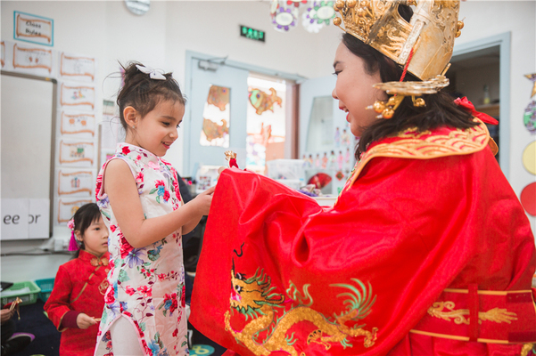 Nest Fortune God Visit,Wellington College Bilingual Tianjin – Nursery