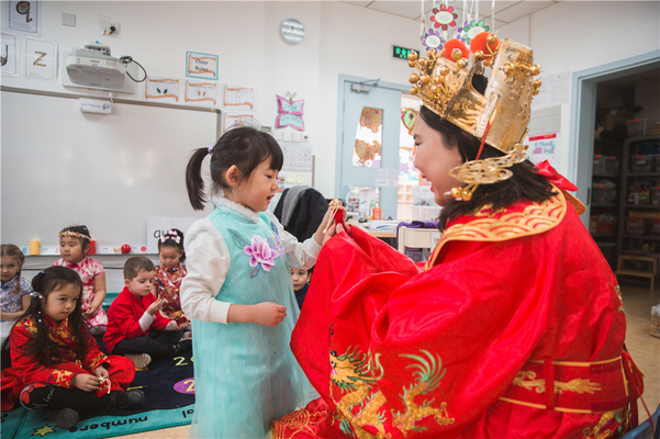 Nest Fortune God Visit,Wellington College Bilingual Tianjin – Nursery