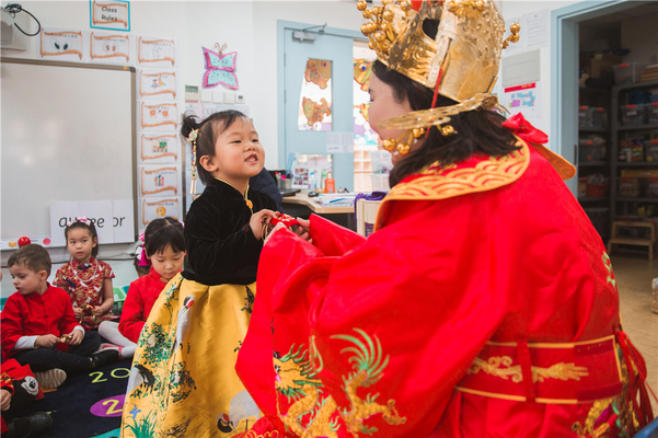 Nest Fortune God Visit,Wellington College Bilingual Tianjin – Nursery