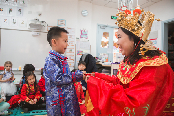 Nest Fortune God Visit,Wellington College Bilingual Tianjin – Nursery