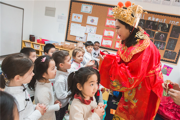 Nest Fortune God Visit,Wellington College Bilingual Tianjin – Nursery