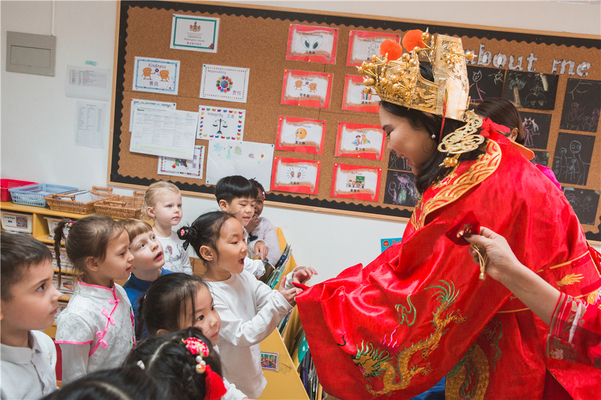 Nest Fortune God Visit,Wellington College Bilingual Tianjin – Nursery