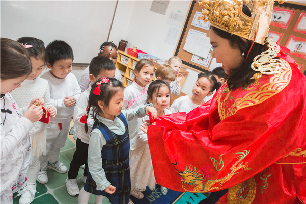 Nest Fortune God Visit,Wellington College Bilingual Tianjin – Nursery