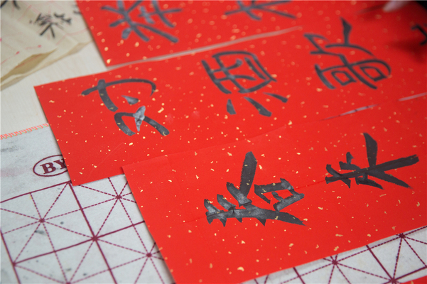 Chinese new year Market,Wellington College Bilingual Tianjin – Nursery