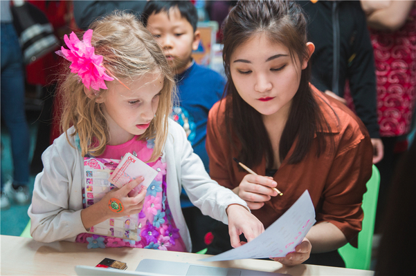 Chinese new year Market,Wellington College Bilingual Tianjin – Nursery