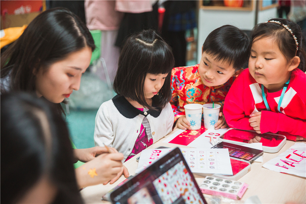 Chinese new year Market,Wellington College Bilingual Tianjin – Nursery