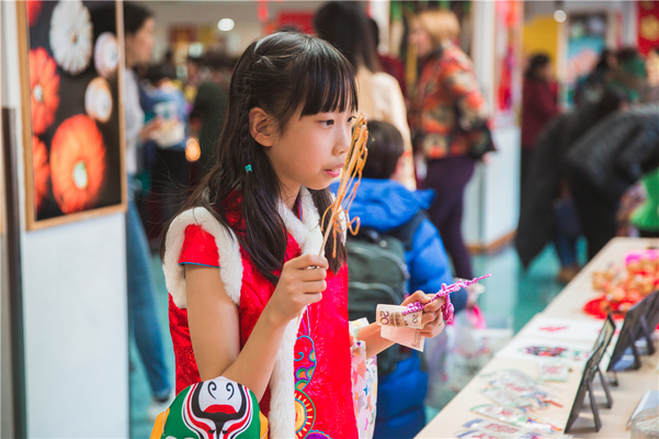 Chinese new year Market,Wellington College Bilingual Tianjin – Nursery