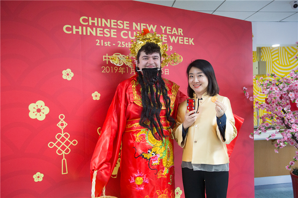 Chinese new year Market,Wellington College Bilingual Tianjin – Nursery