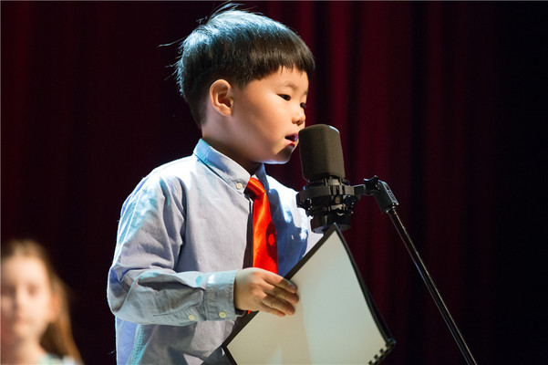 Nest Christmas Show,Wellington College Bilingual Tianjin – Nursery