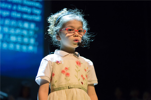 Nest Christmas Show,Wellington College Bilingual Tianjin – Nursery
