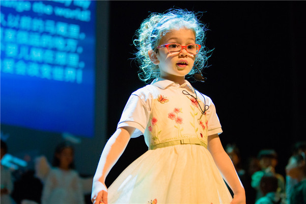 Nest Christmas Show,Wellington College Bilingual Tianjin – Nursery