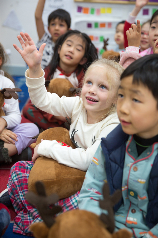 Nest Pyjama Day,Wellington College Bilingual Tianjin – Nursery