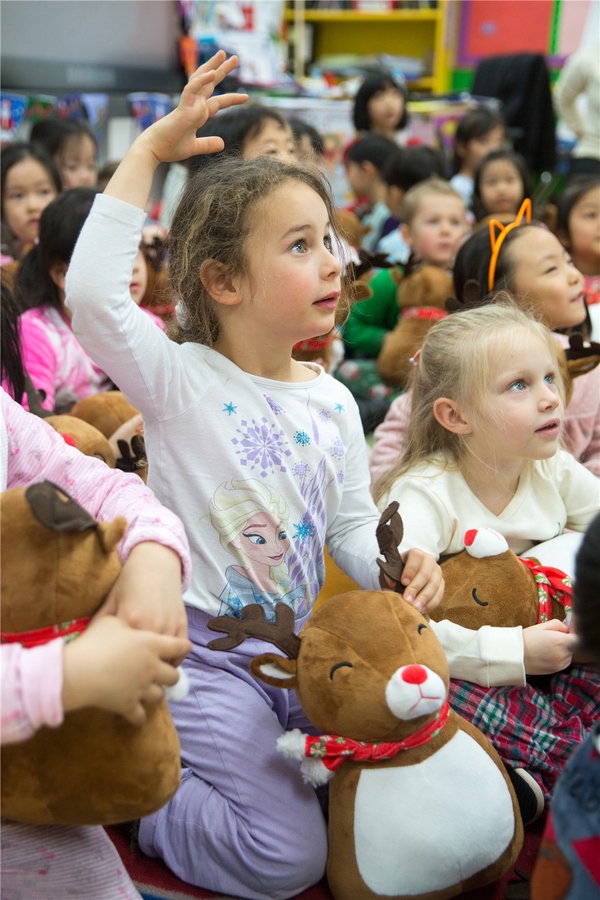 Nest Pyjama Day,Wellington College Bilingual Tianjin – Nursery