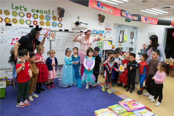 Nest World Book Day,Wellington College Bilingual Tianjin – Nursery