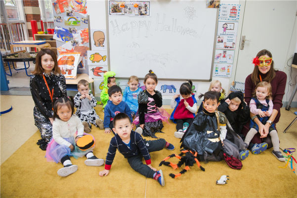 Nest Halloween,Wellington College Bilingual Tianjin – Nursery