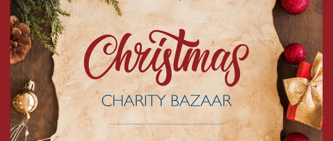 Christmas at Wellington | 2020 Charity Christmas Bazaar