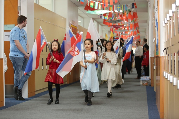 Wellington College International Day celebrations,Wellington College International Hangzhou