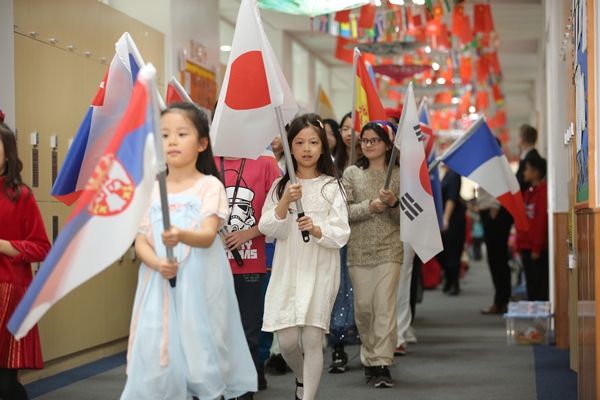 Wellington College International Day celebrations,Wellington College International Hangzhou