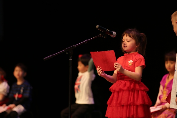 Wellington College International Day celebrations,Wellington College International Hangzhou