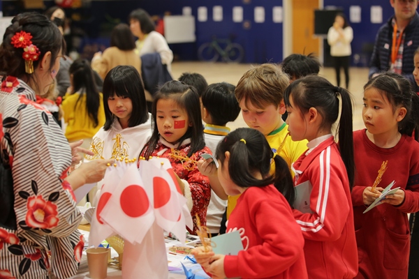Wellington College International Day celebrations,Wellington College International Hangzhou