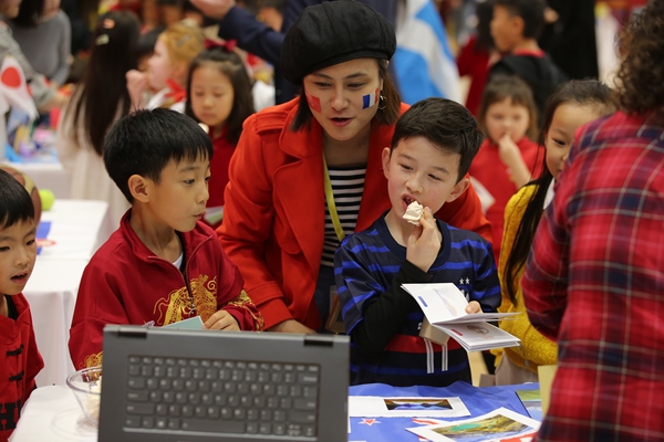 Wellington College International Day celebrations,Wellington College International Hangzhou