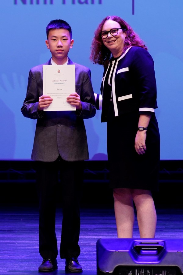 Speech Day,Wellington College International Hangzhou