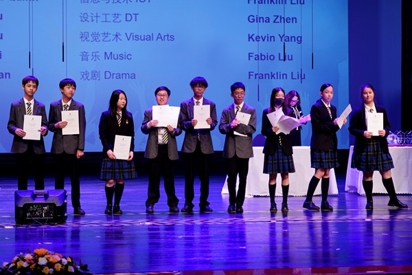 Speech Day,Wellington College International Hangzhou
