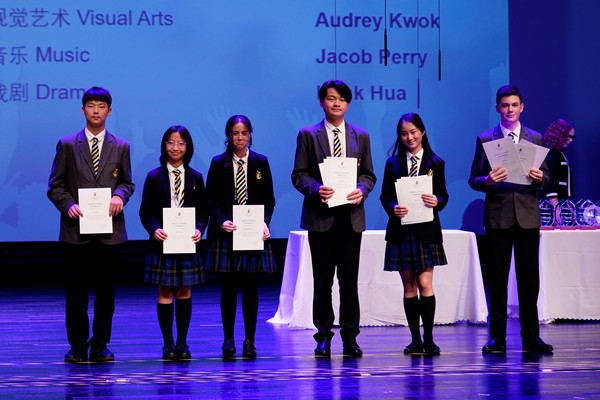 Speech Day,Wellington College International Hangzhou