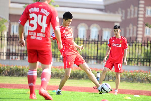 Xi'an Jiaotong Liverpool University Football Visit