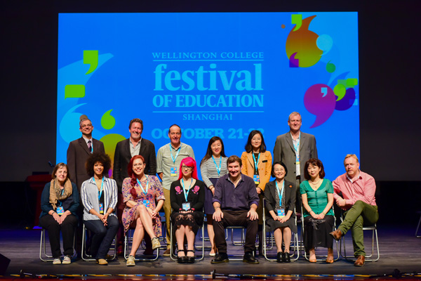 Festival of Education