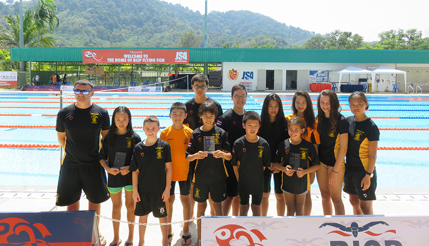 2nd FOBISIA Swimming Championships