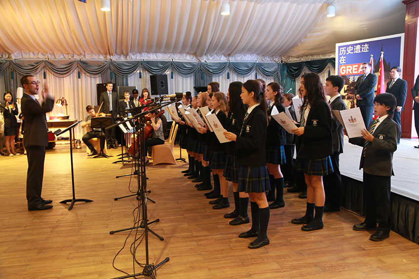 Queen Elizabeth II's Birthday Party in Shanghai